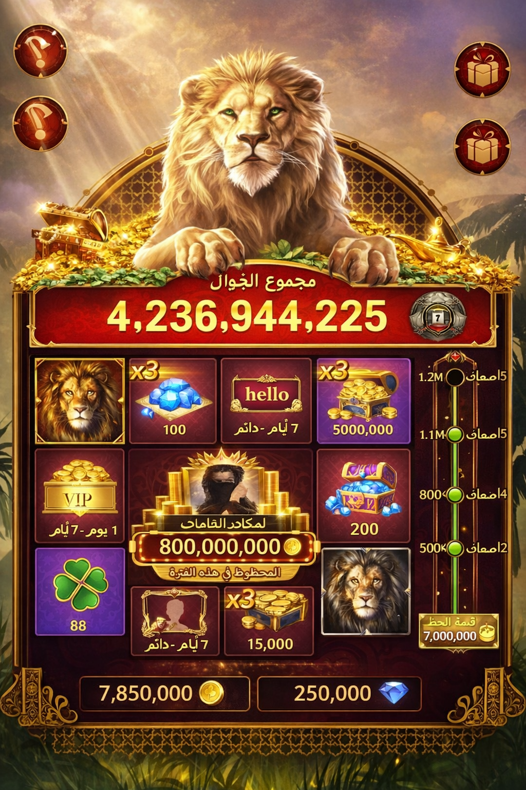 funbet casino login game